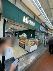 Jurong East Street 31 (D22), Shop House #639812501